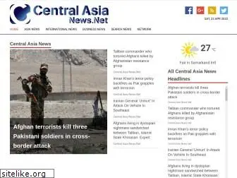 centralasianews.net