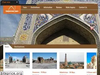 centralasiatours.com