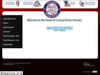 centraldistricthockey.org