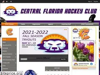 centralfloridahockeyclub.com