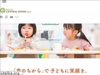 centralfoods.jp