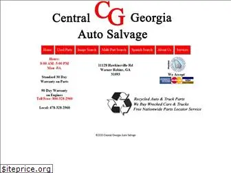 centralgaautosalvage.com