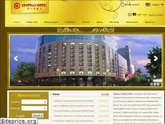 centralhotelnanjing.com