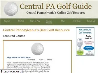 centralpagolfguide.com