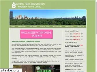 centralparkbikerent.com