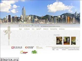 centralplaza.com.hk