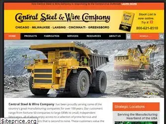 centralsteel.com