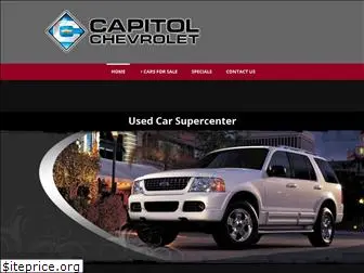 centraltxusedcars.com