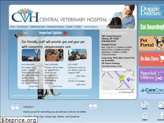 centralvetalbany.com