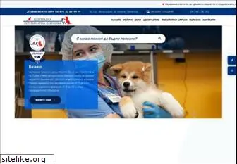 centralvetclinic.com