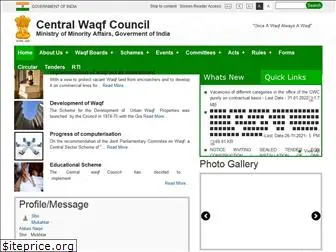 centralwaqfcouncil.gov.in