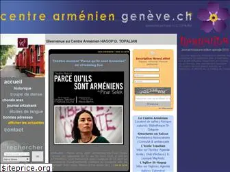 centre-armenien-geneve.ch