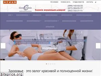 centre-clinic.com.ua