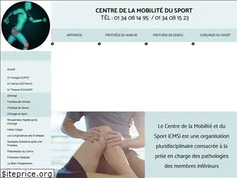 centre-mobilite-sport.com