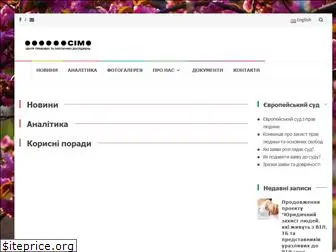 centre7.org.ua