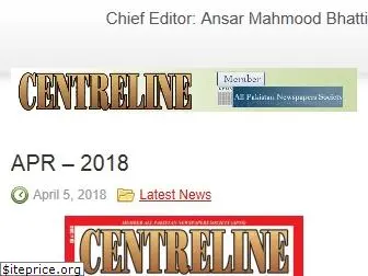 centreline.com.pk