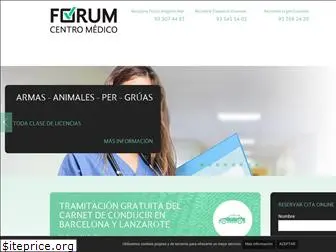 centremedicforum.com