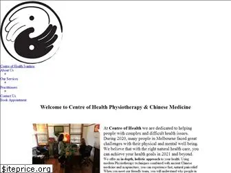 centreofhealthivanhoe.com.au