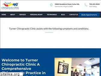 centrevillechiropractic.com