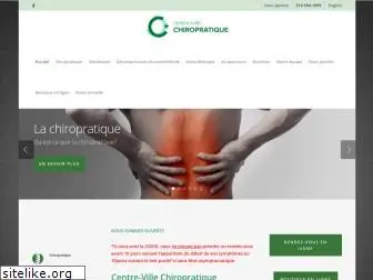 centrevillechiropratique.com