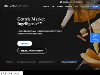 centricsoftwarechina.com