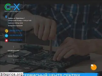 centrix-remont.com.ua