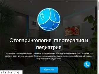 centrlor.ru