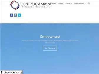 centrocamara-rd.org