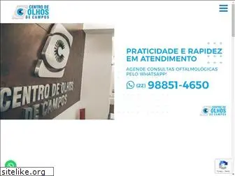 centrodeolhoscampos.com