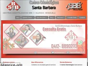 centroodontologicosantabarbara.com