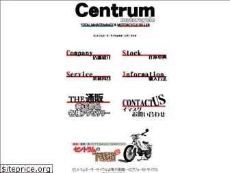 centrum.jp