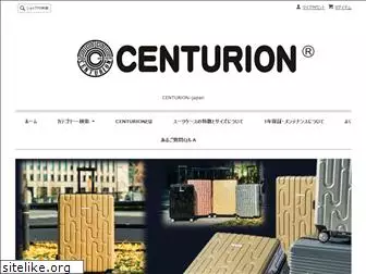 centurion-japan.com