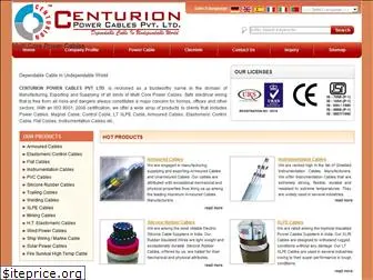 centurioncables.net
