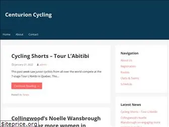 centurioncycling.com