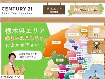 century21-byh.jp