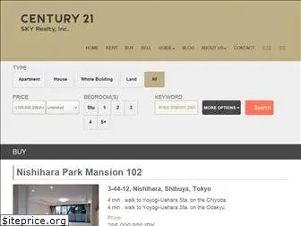 century21-japan.com