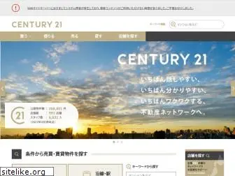 century21.jp