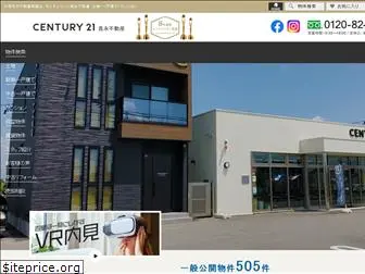 century21gifu.co.jp