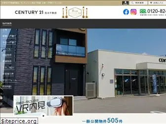 century21gifu.co.jp thumbnail