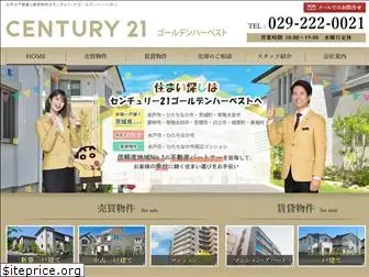 century21golden.co.jp