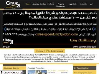 century21jordan.com