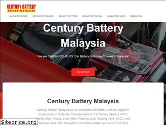 centurybatterymalaysia.com