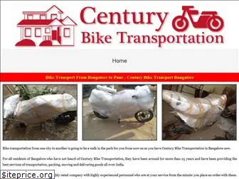 centurybiketransportation.in