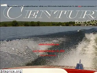 centuryboatclub.com