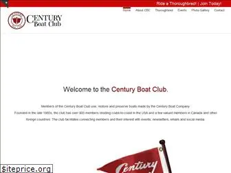 centuryboatclub.org
