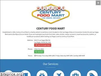 centuryfoodmart.com