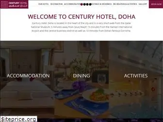 centuryhoteldoha.com