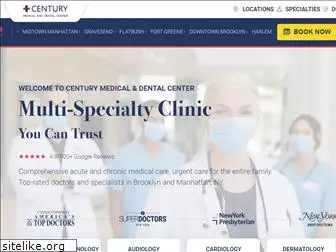 centurymedicaldental.com