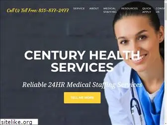 centurynursestaffing.com