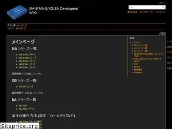 www.centurysys.jp